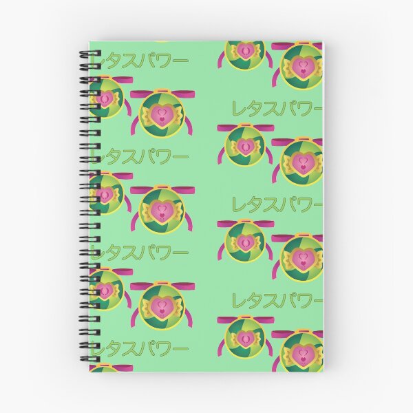 Item preview, Lettuce Power! designed and sold by PinkFoxDesign.
