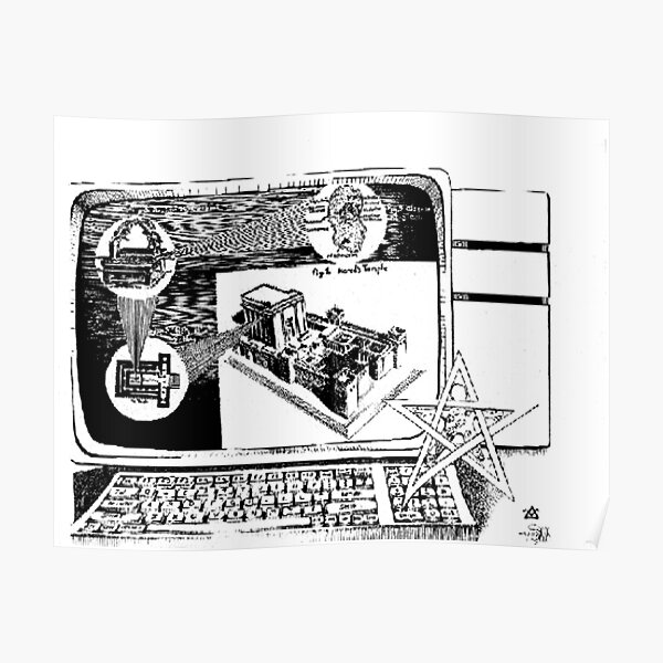 1995 The Home Computer and Herod's Temple Poster