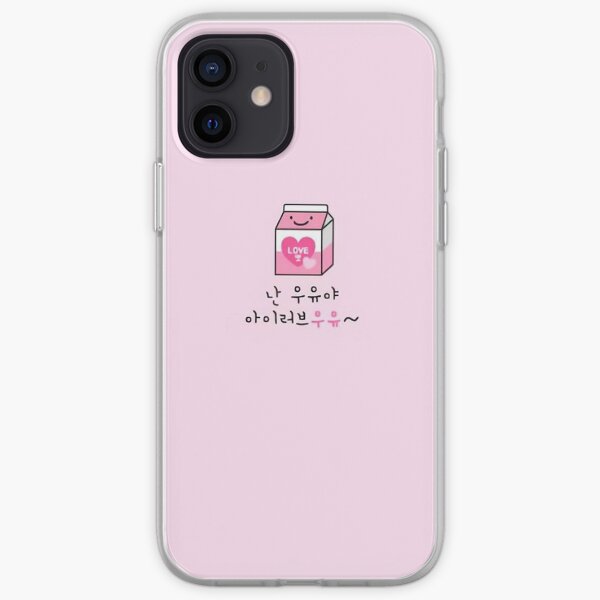 L'étui de téléphone de Stray Kids IN mignon rose lait n2 Coque souple iPhone