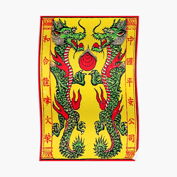 Matchbox Dragons Poster