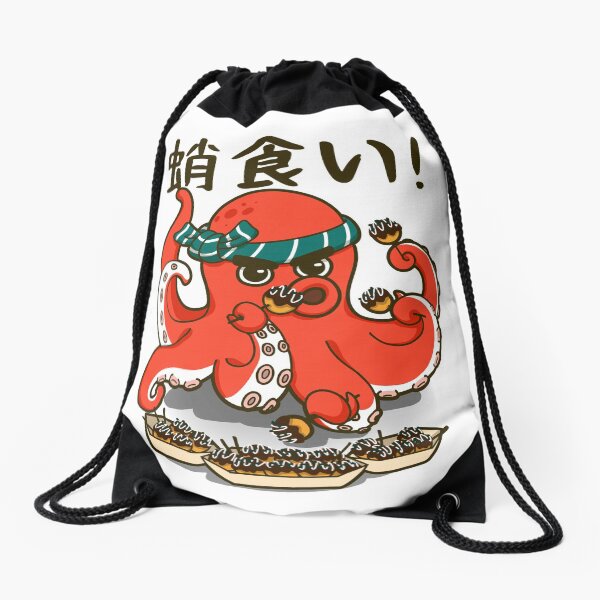 El pulpo caníbal Mochila saco