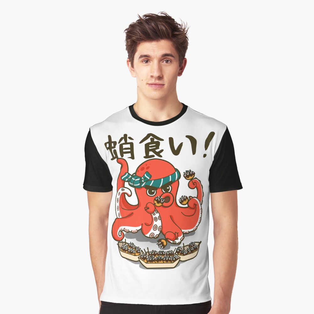 Vista previa del artículo con la obra «Camiseta gráfica», diseñado y vendido por Yoteformo.