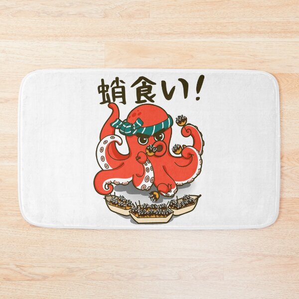 Item preview, The cannibal octopus designed and sold by Yoteformo.