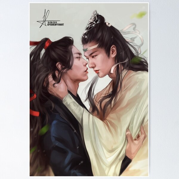 Mo dao zu shi kiss Poster | Poster