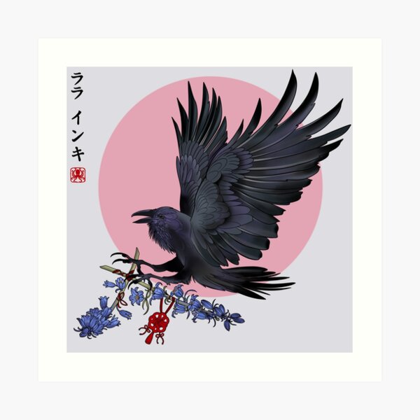 Karasu Art Print