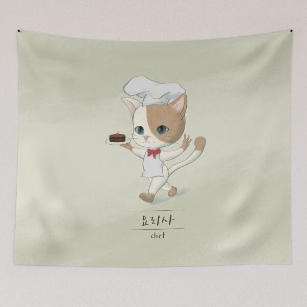 Item preview, Korean alphabet, patissier cat in chibi anime style designed and sold by koreandesign.