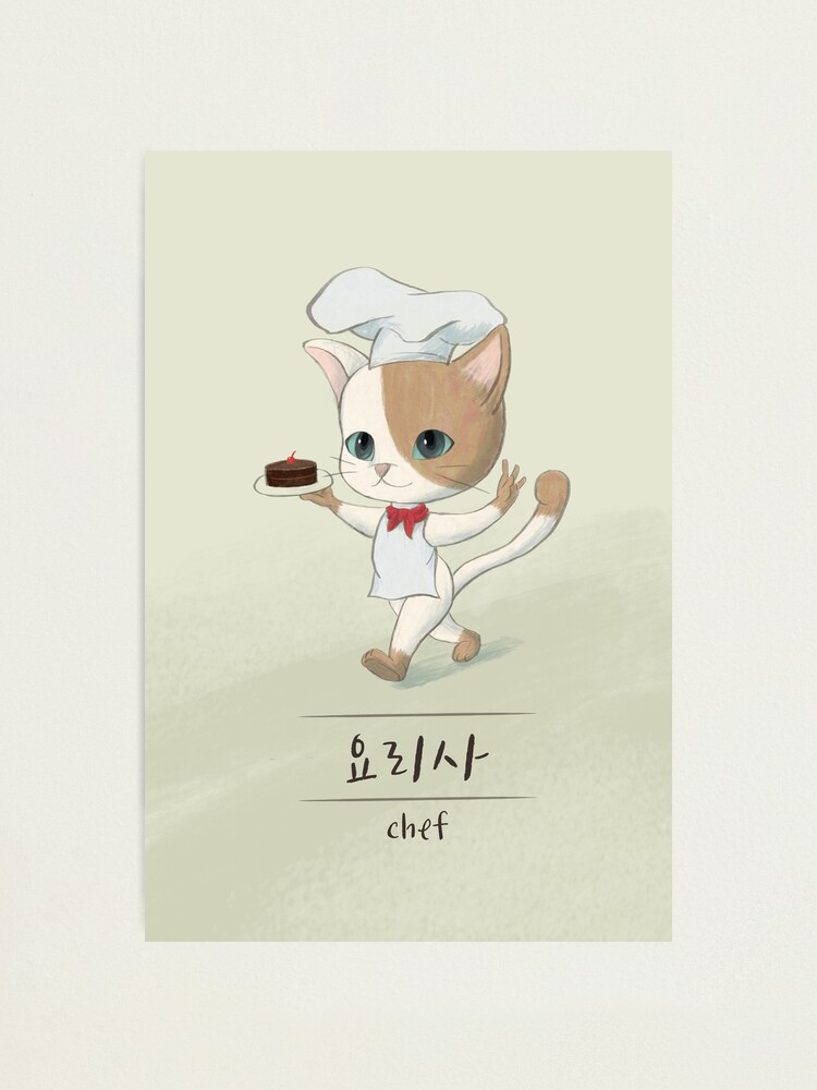 Impression Photo Alphabet Coreen Chat Patissier A La Chibi Style Anime Par Koreandesign Redbubble