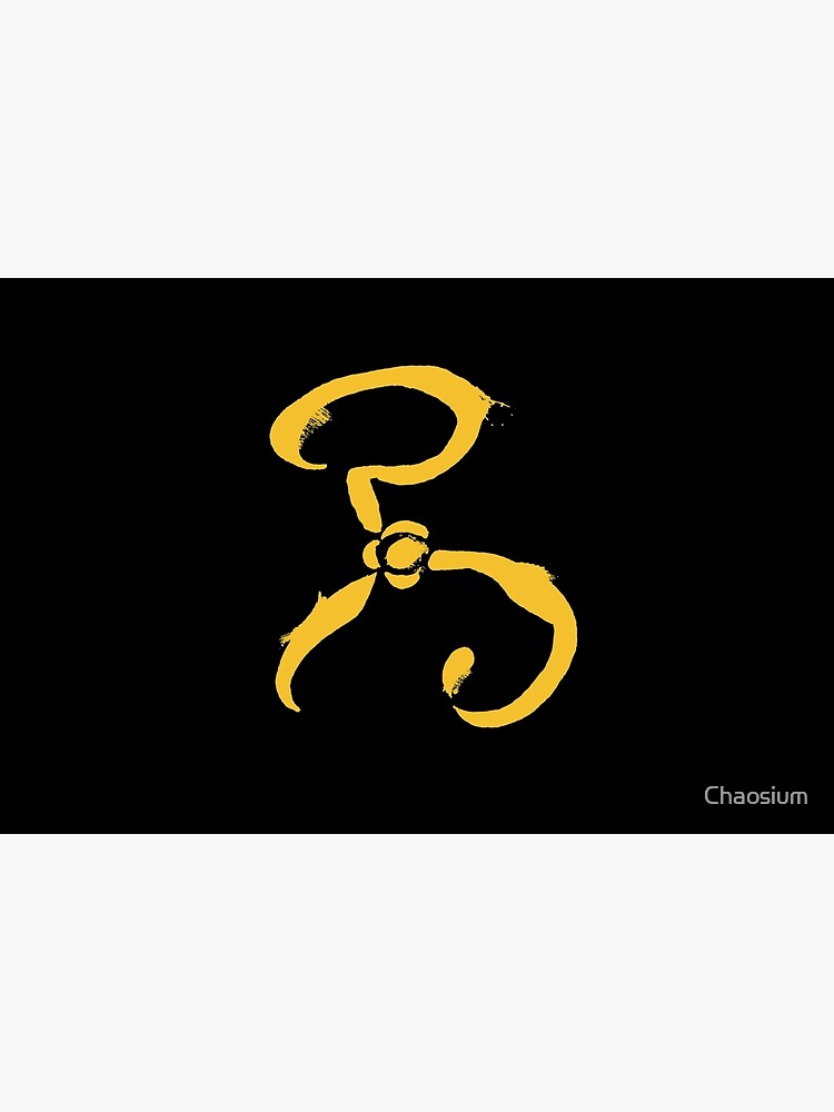 Call of Cthulhu - The Yellow Sign - In King's Gold by Chaosium