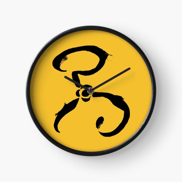 Call of Cthulhu - The Yellow Sign - Ink Black Clock