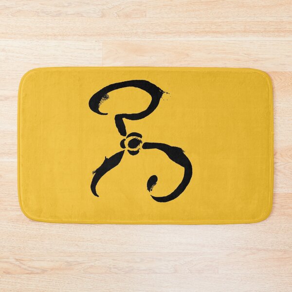 Item preview, Call of Cthulhu - The Yellow Sign - Ink Black designed and sold by Chaosium.