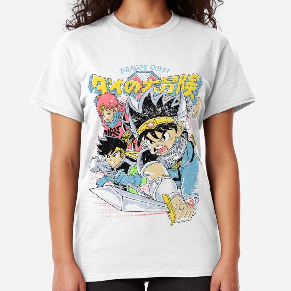 Dragon Quest T-Shirts | Redbubble