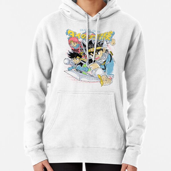 Dragon quest Pullover Hoodie