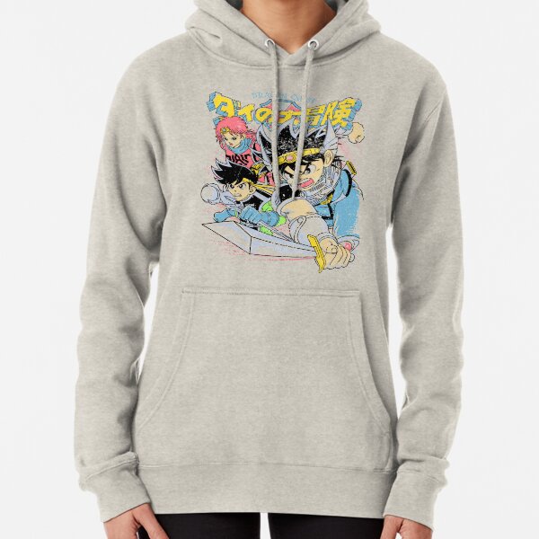Dragon quest Pullover Hoodie