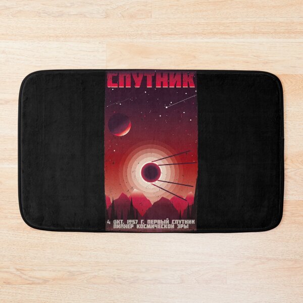 Item preview, SPUTNIK Soviet vintage poster designed and sold by Skady666.