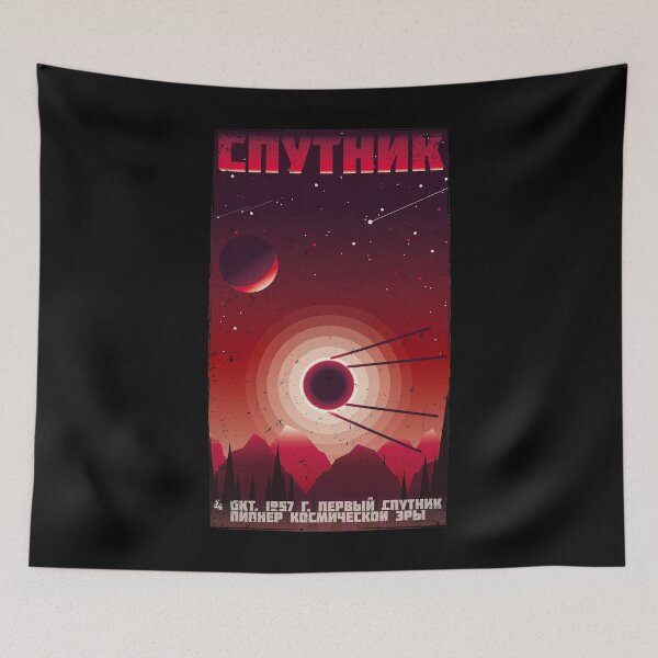 Aperçu de l'œuvre Affiche vintage soviétique SPUTNIK créée et vendue par Skady666.