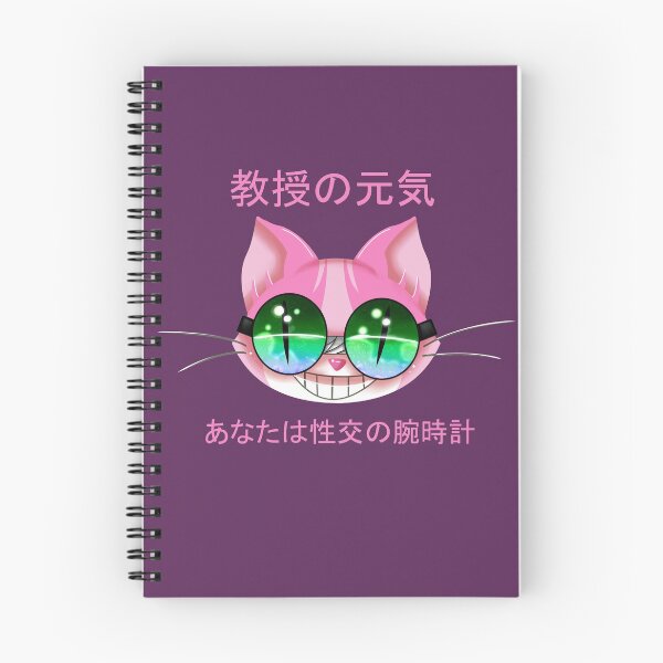 Item preview, SUPER ETHICAL designed and sold by pyrocumulus.