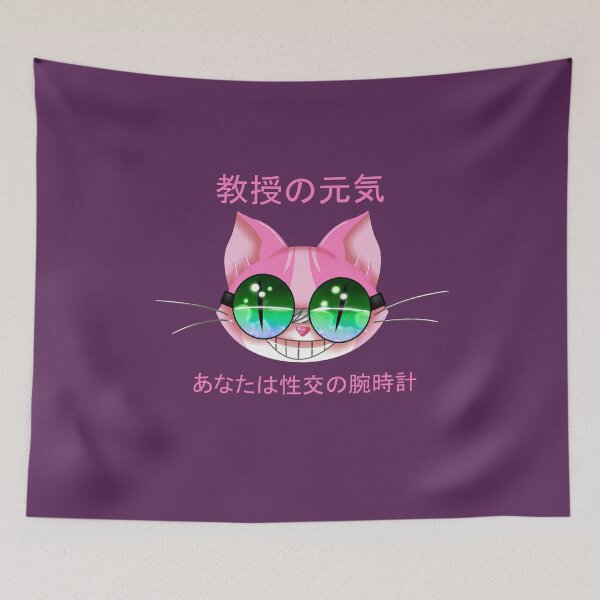 Item preview, SUPER ETHICAL designed and sold by pyrocumulus.