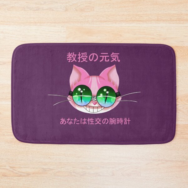 Item preview, SUPER ETHICAL designed and sold by pyrocumulus.