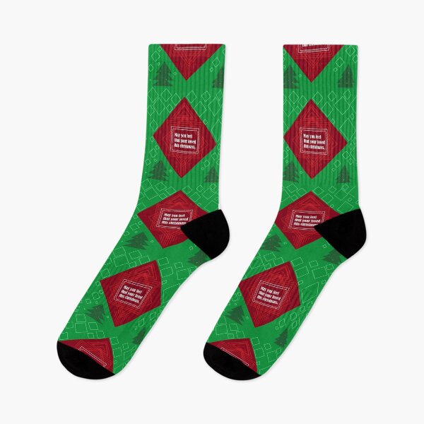Item preview, To Love this Christmass designed and sold by Ovahill.