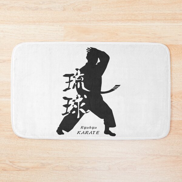 Item preview, Ryukyu Okinawa Karate (Black) designed and sold by kmoonart.