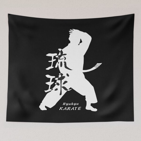 Item preview, Ryukyu Okinawa Karate (White) designed and sold by kmoonart.