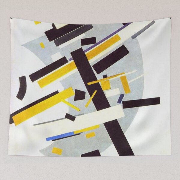 Item preview, Favourite Artist - Kazimir Malevich - Suprematism designed and sold by vmajzlik.