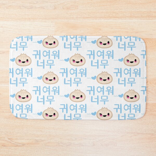 Item preview, cute winking dumpling designed and sold by ZaryaKiqo.