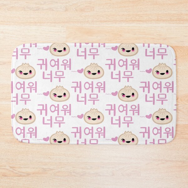 Item preview, cute winking dumpling in pink designed and sold by ZaryaKiqo.