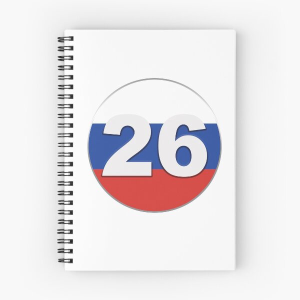 Item preview, Daniil Kvyat 26 designed and sold by 107percent.