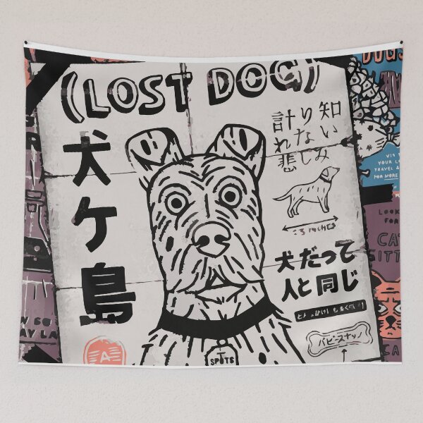 Item preview, Animation dog movie designed and sold by skysupernova.