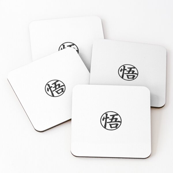 Dragonball Z Coasters (Set of 4)