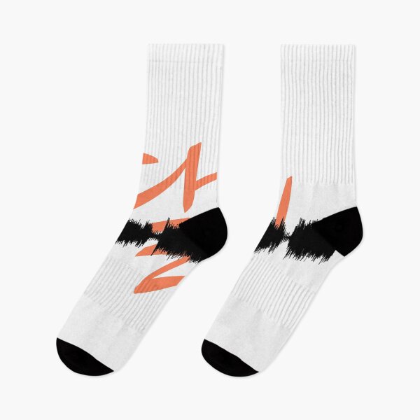 Item preview, Dally - Waveform designed and sold by JonConDesign.