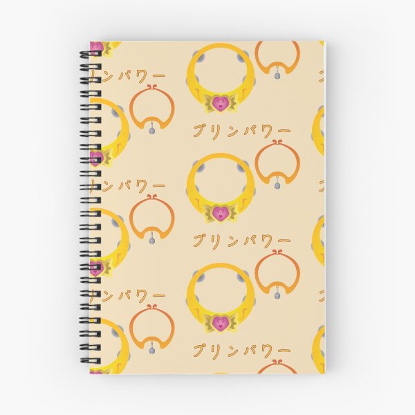 Item preview, Pudding Power~ designed and sold by PinkFoxDesign.