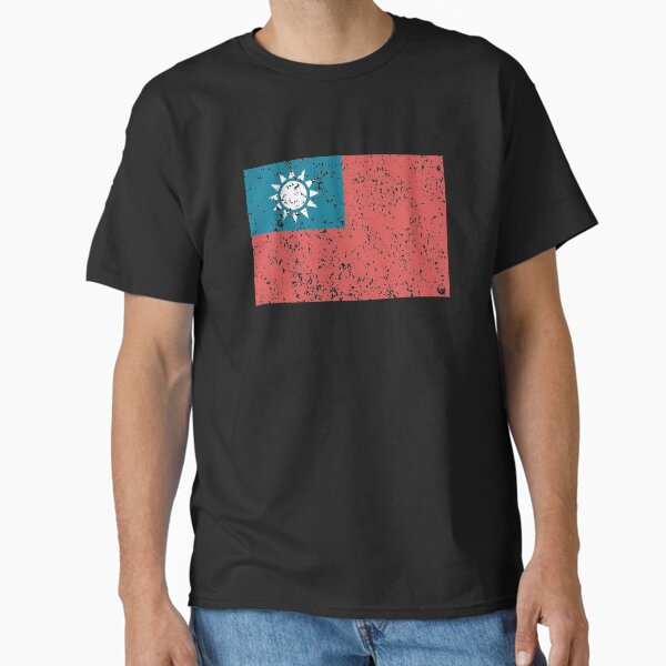 Item preview, Taiwan-Flagge designed and sold by Vanover Designs.