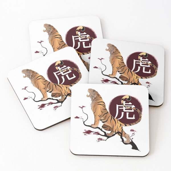 Item preview, Japanese Tiger designed and sold by Gergana Draganova.