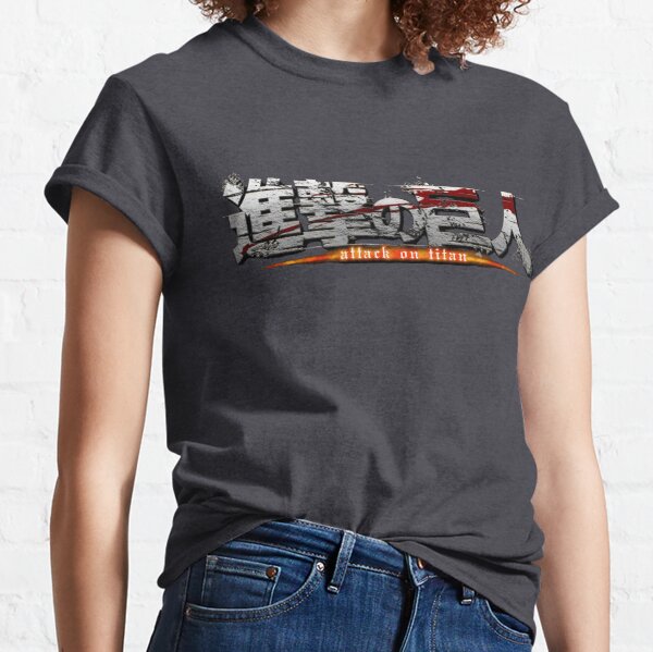 Shingeki No Kyojin Camiseta clásica