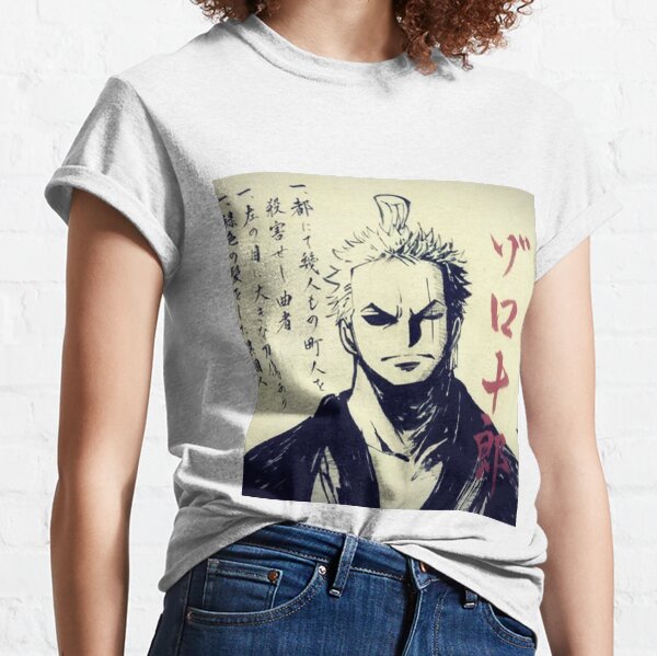 Zoro Bow Wano Wanted paper as Zorojuro Classic T-Shirt