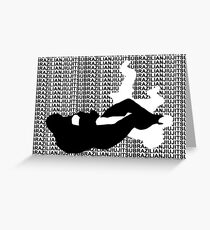 BRAZILIAN JIU JITSU ARM BAR Greeting Card