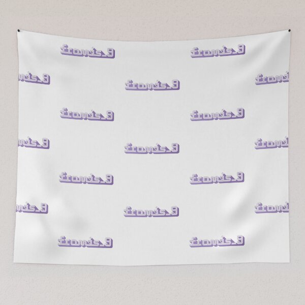 Item preview, fromis9 logo designed and sold by nuwandas.
