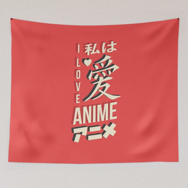 Item preview, Anime lyrics designed and sold by Vanditdesigns.