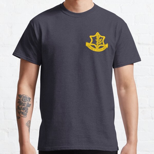 IDF badge Classic T-Shirt