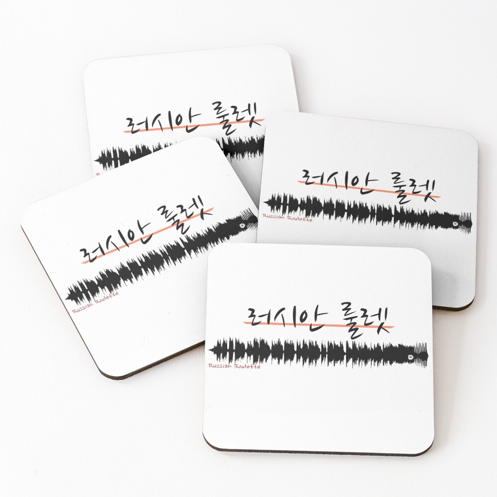 Item preview, Coasters (Set of 4) designed and sold by JonConDesign.