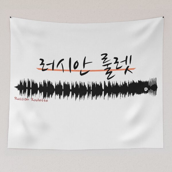 Item preview, Russian Roulette - Waveform designed and sold by JonConDesign.