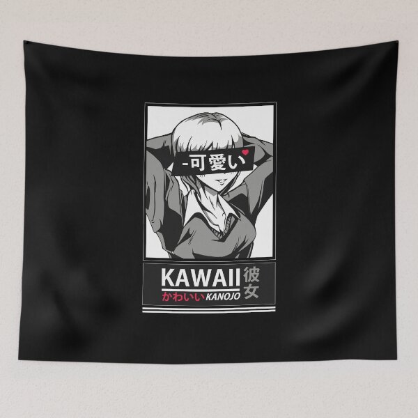 Artikelvorschau, KAWAII GIRL ANIME KANOJO T-SHIRT GESCHENK entworfen und verkauft von Timcito.