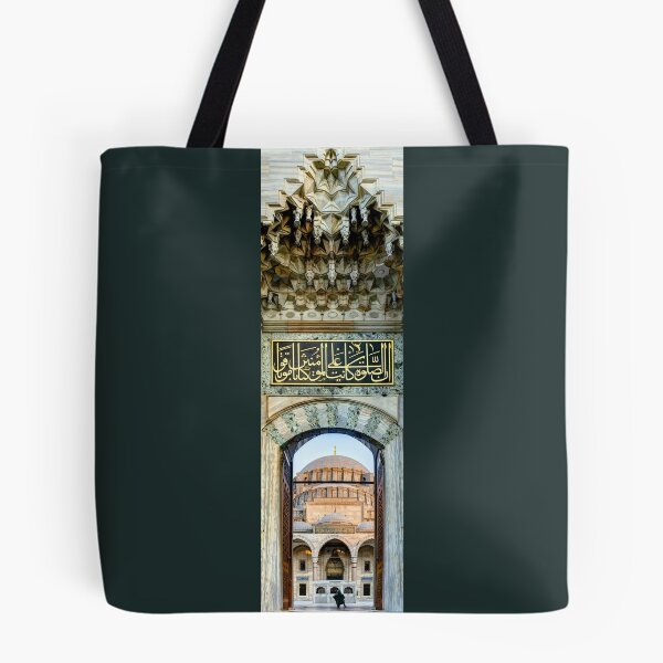 Item preview, Suleiman's Mosque 09 designed and sold by Weston  Westmoreland.