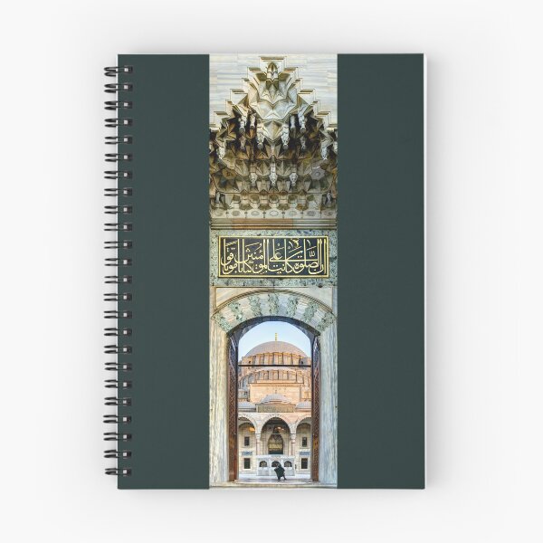 Item preview, Suleiman's Mosque 09 designed and sold by Weston  Westmoreland.