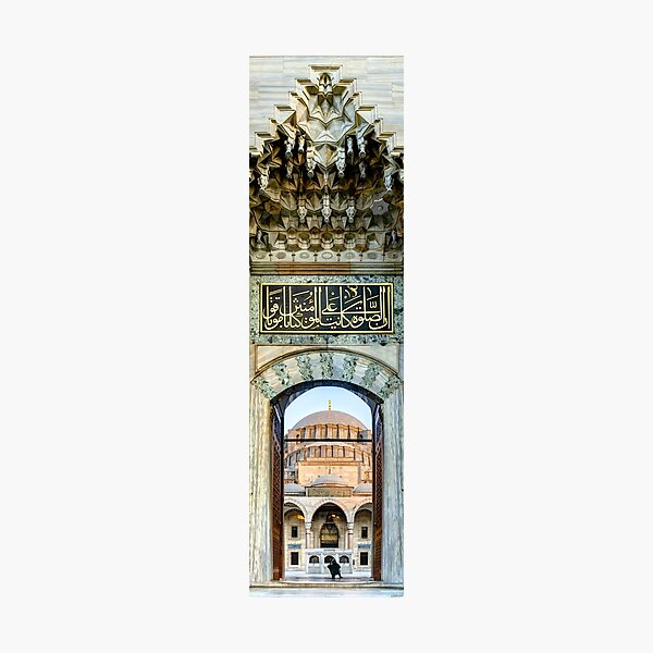 Item preview, Suleiman's Mosque 09 designed and sold by Weston  Westmoreland.