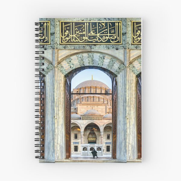 Item preview, Suleiman's Mosque 10 designed and sold by Weston  Westmoreland.