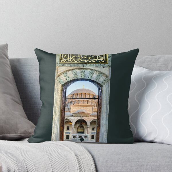 Item preview, Suleiman's Mosque 10 designed and sold by Weston  Westmoreland.