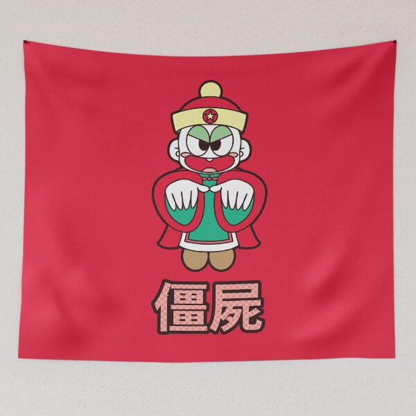 Item preview, Jiangshi designed and sold by Kappacino Creations.